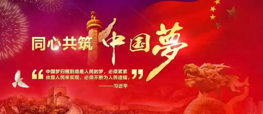 易币付游戏画面