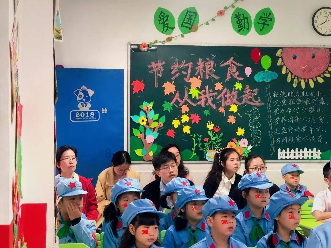 火柴人打羽毛球3